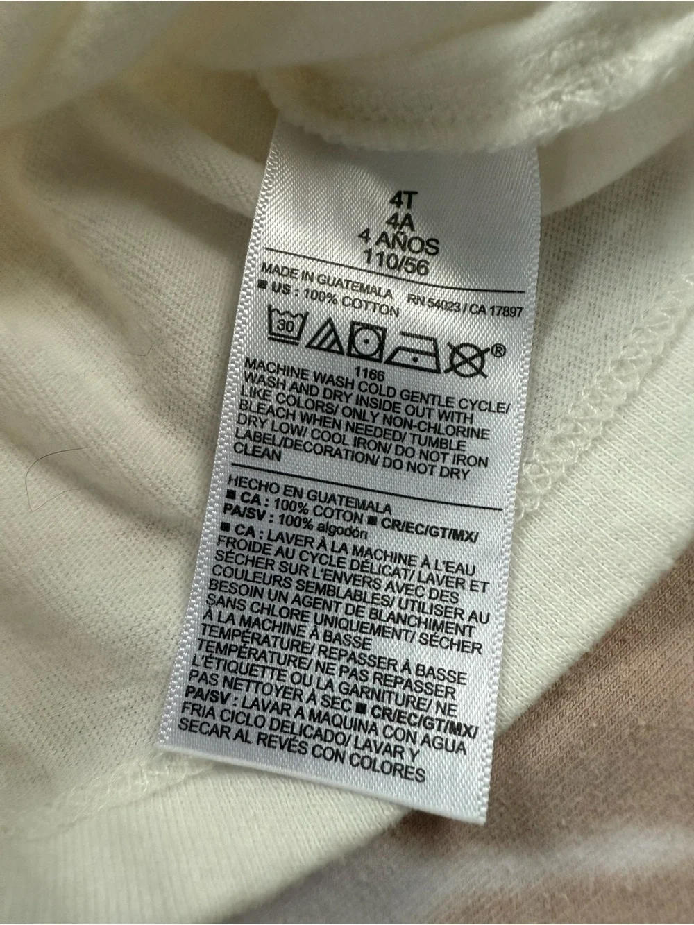 Old Navy Cream Tee with Blue & Yellow Birthday Racing Graphic